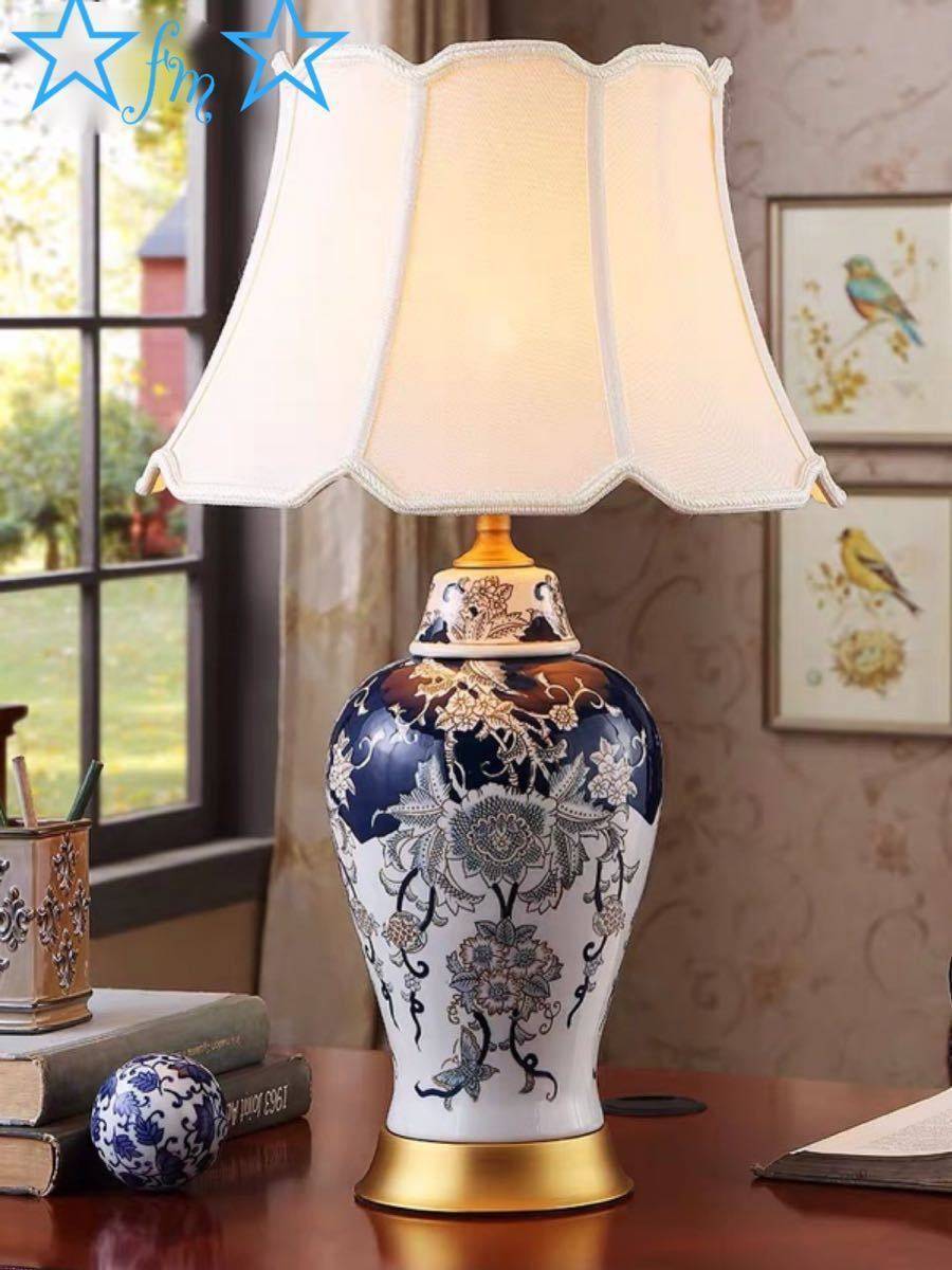 A34780 照明スタンドライト テーブルランプ デスクライト 高級陶器卓上