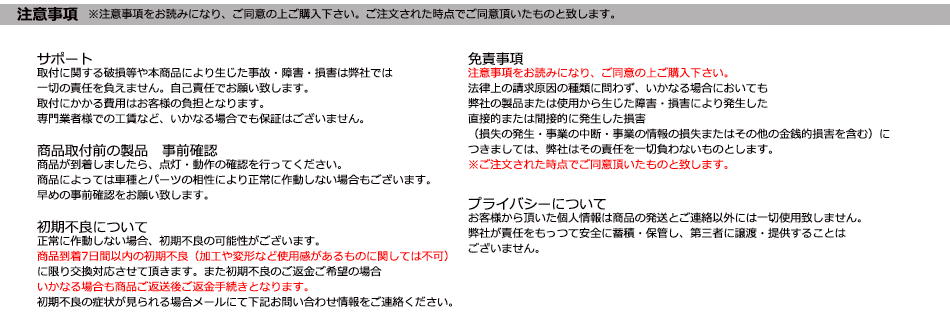 アトレーワゴン S321G S331G HID バラスト D4S D4R 兼用 35W ダイハツ 純正交換 ヘッドライト キセノン 1年保証付 OEM 新品   28-454 C-5