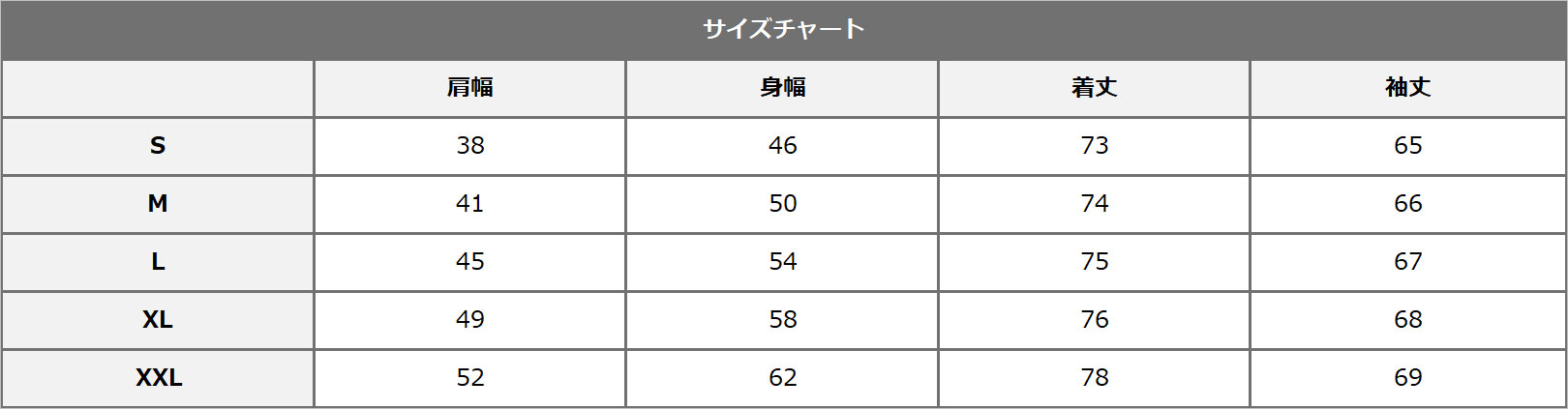 ポルシェ アウター FW ソフトシェルジャケット モータースポーツ ポルシェ アウター FW ソフトシェルジャケット モータースポーツ