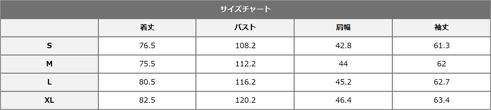 t*1様 アラカワシンイチロウ　arakawa shinichiro Pコート t*1様 アラカワシンイチロウ arakawa shinichiro Pコート t*1様