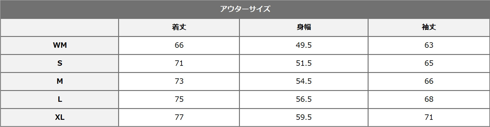 56デザイン ジャケット ウインド ブレーカー バイク ウェア アウター