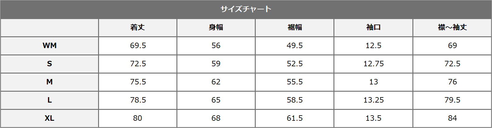 56デザイン ジャケット エクストラ ウォーム フーディー 2 バイク