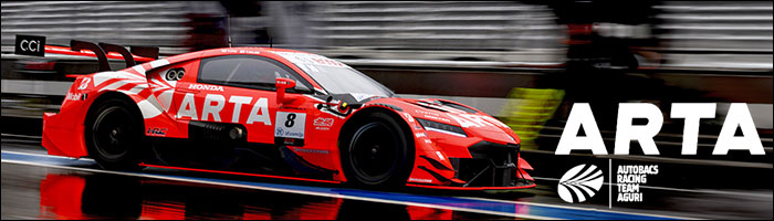 雑貨 エーアールティーエー ARTA フード タオル 車 : Motorimoda