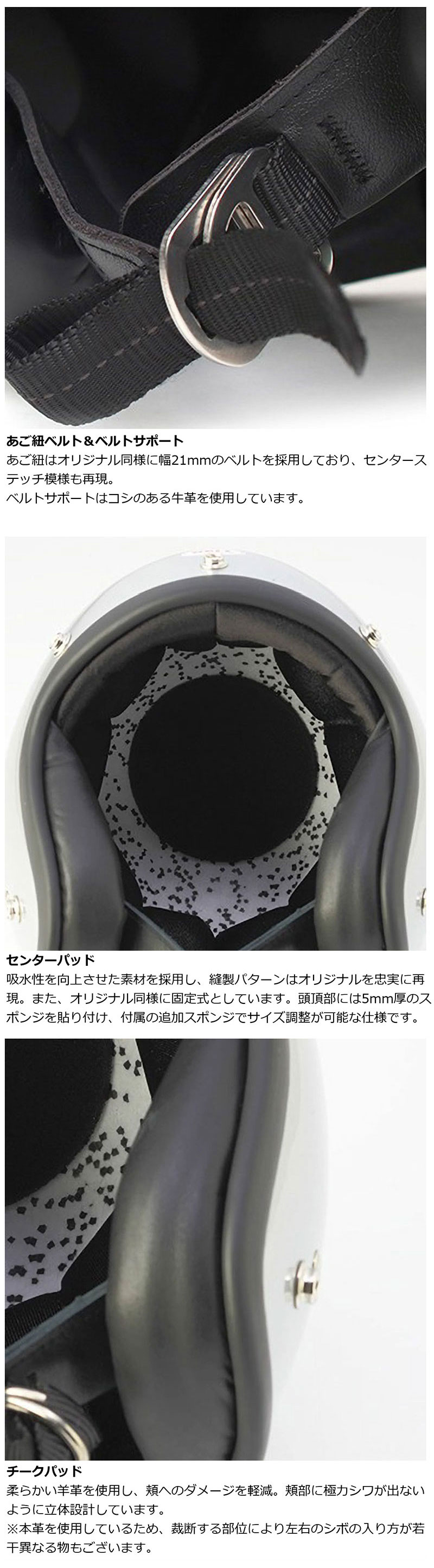 BELL（ヘルメット） ベル ジェット 500-TXJ シルバー バイク