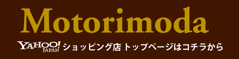 モトーリモーダ/Motorimoda)オリジナル血液型ステッカー 夜間反射シール Blood Type Sticker :2209AC200002: Motorimoda - 通販 - Yahoo!ショッピング