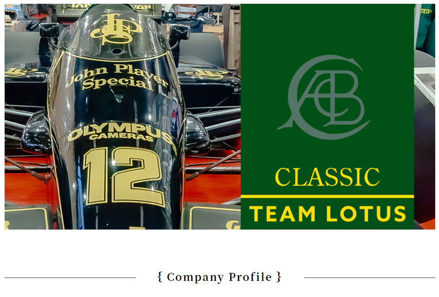 Motorimoda - Classic Team Lotus（モータースポーツ関連ブランド