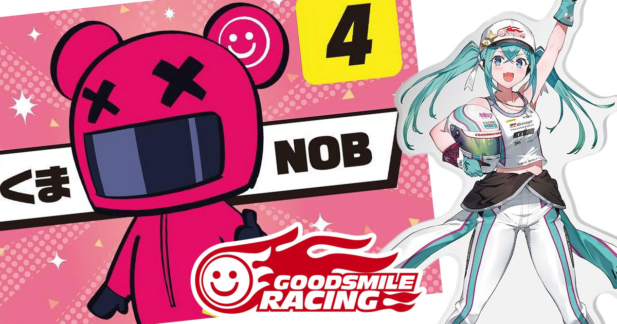 Motorimoda - GOODSMILE RACING｜Yahoo!ショッピング