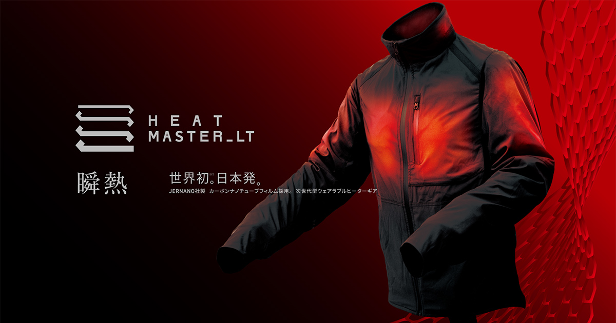 Motorimoda - Heat Master｜Yahoo!ショッピング