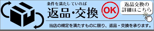 モトーリモーダ/Motorimoda)オリジナル血液型ステッカー 夜間反射シール Blood Type Sticker :2209AC200002: Motorimoda - 通販 - Yahoo!ショッピング