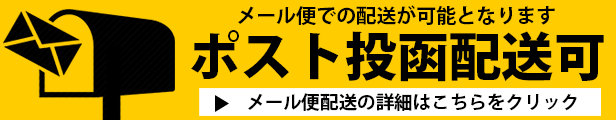 モトーリモーダ/Motorimoda)オリジナル血液型ステッカー 夜間反射シール Blood Type Sticker :2209AC200002: Motorimoda - 通販 - Yahoo!ショッピング