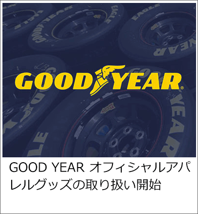 GOOD YEAR