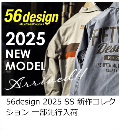 56design