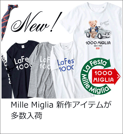 Mille Miglia