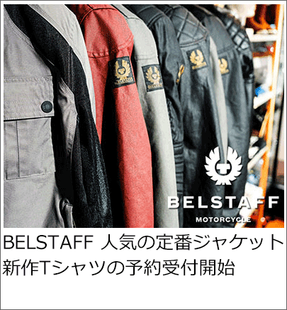 BELSTAFF
