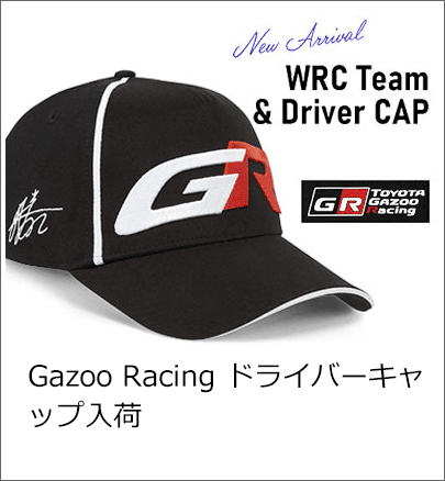 Gazoo Racing