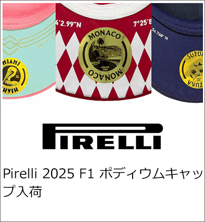 Pirelli