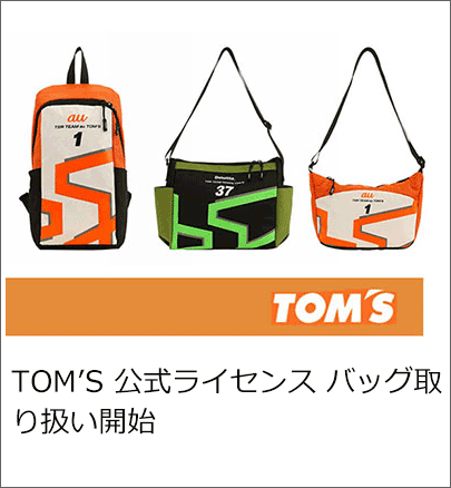 TOM’S
