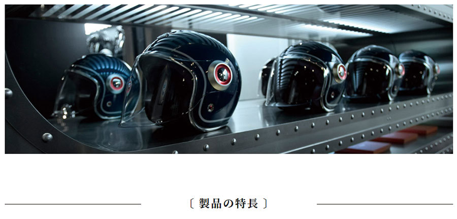 Motorimoda - Ruby｜Yahoo!ショッピング