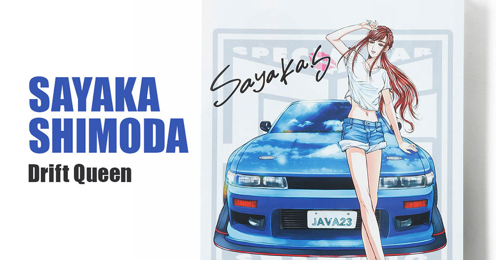 Motorimoda - SAYAKA SHIMODA｜Yahoo!ショッピング