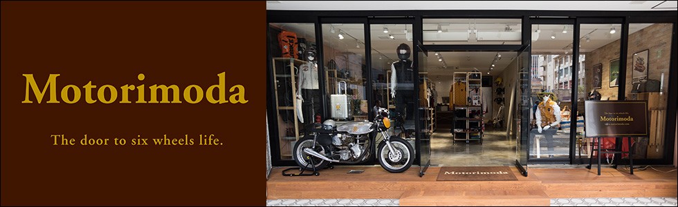 Motorimoda(モトーリモーダ)Yahoo!ショッピング店 コーディネートページ