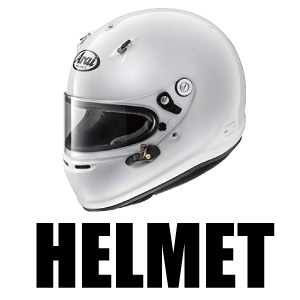 ヘルメット