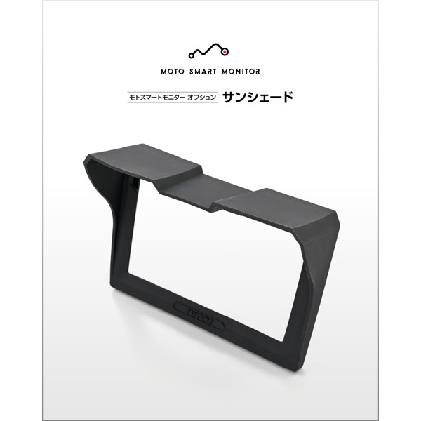Ａです。 DAYTONA（バイク用品） デイトナ 23338 バイク用 モトスマート
