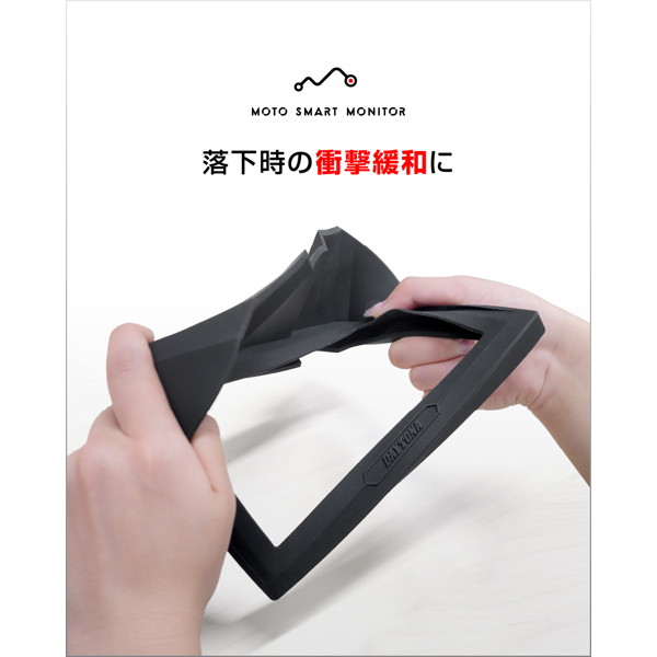 Ａです。 DAYTONA（バイク用品） デイトナ 23338 バイク用 モトスマート
