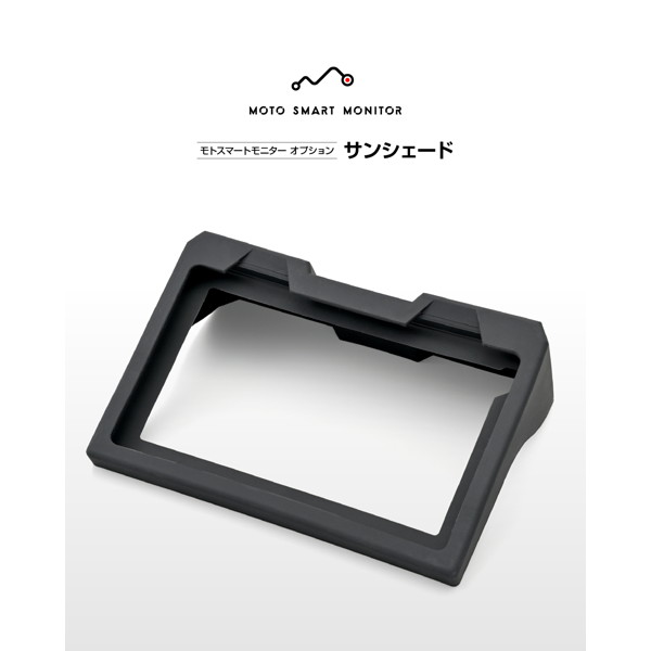 Ａです。 DAYTONA（バイク用品） デイトナ 23338 バイク用 モトスマート