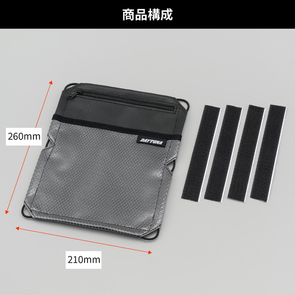 003 セット確認用 Amazon.co.jp: オートパーツショップ DENSO O2センサー ポン付け