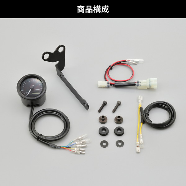 DAYTONA（デイトナ） 27507 VELONA(ヴェローナ) バイク用 電気式 タコ