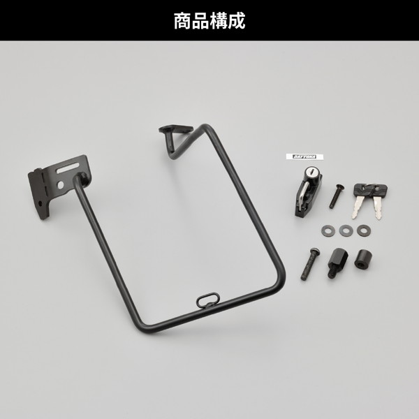 専用様の専用 DAYTONA（バイク用品） デイトナ 27510 バイク用 サイドバッグ