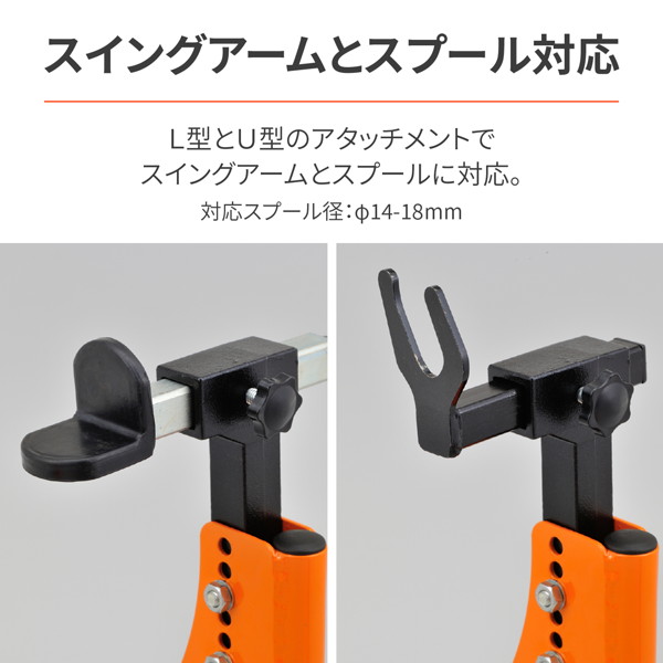 はと DAYTONA（バイク用品） デイトナ 27934 バイク用 リアスタンド