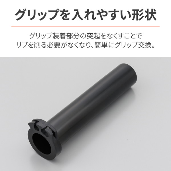 DAYTONA（デイトナ） 29453 バイク用 スロットルパイプ CB1300SF(03-16) など用 ホンダ-1 フラットスロットル ...