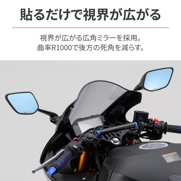 Puig プーチ レーシングスクリーン カラー：スモーク ZX-10R KAWASAKI カワサキ スクリーン : 22746240 :  ウェビック1号店 - 通販 - Yahoo!ショッピング