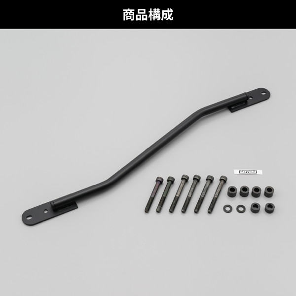 デイトナ 31420 バイク用 取付キット レブル1100T(23)専用 キャリア＆バックレスト取付キットの画像
