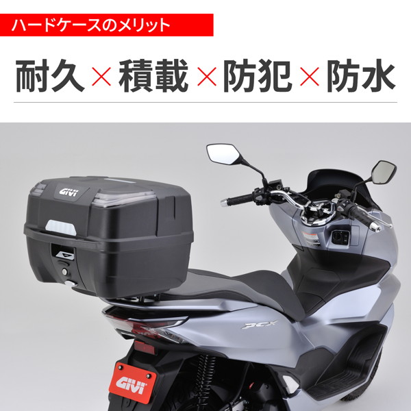 DAYTONA（バイク用品） GIVI (ジビ) 31432 バイク用 リア
