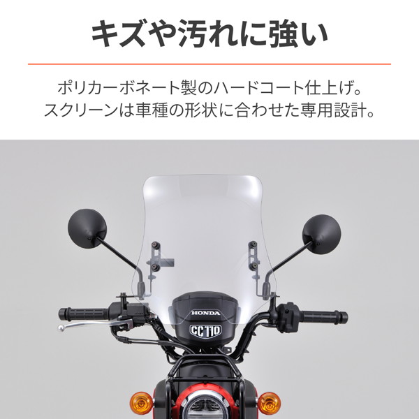 専用　写真付き Amazon | 92384 TOMIX 165系 基本 セット A 鉄道模型 電車