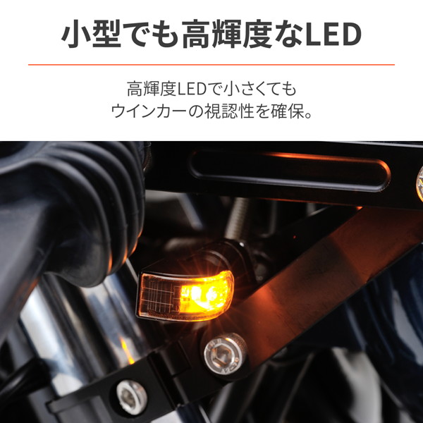 購入 DAYTONA（バイク用品） デイトナ 31756 バイク用 LEDウインカー