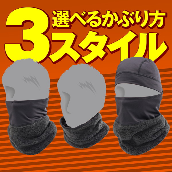 当時物　未使用　デッドストック　YAMAHA　リバーシブルベスト　ユニセックス　ノースリーブ　防寒　品番：TY3509　サイズ：M　　TM9052 JDD2022 Ironhead Used Dark Blue -XTM Fiber - Made for Riding