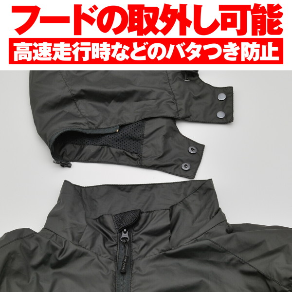 DAYTONA（バイク用品） デイトナ 32087 バイク用 ジャケット 春