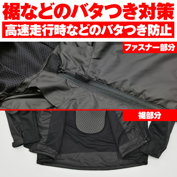 デイトナ バイク用 ジャケット 春夏 ハーフメッシュ DAYTONA（バイク用品） デイトナ 32087 バイク用 ジャケット 春