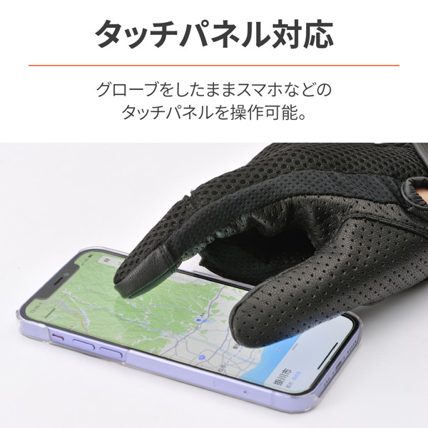DAYTONA（デイトナ） 32208 バイク用 グローブ 手の平 本革(ヤギ革) 春