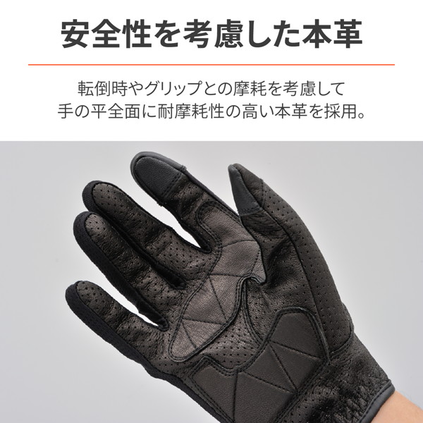 DAYTONA（デイトナ） 32262 バイク用 グローブ 手の平 本革(ヤギ革) 春