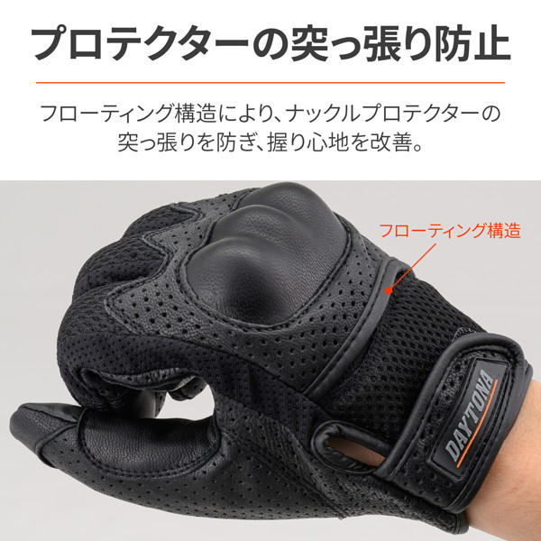 DAYTONA デイトナ ライダース グローブ DAYTONA（デイトナ） 32262 バイク用 グローブ 手の平 本革(ヤギ革) 春