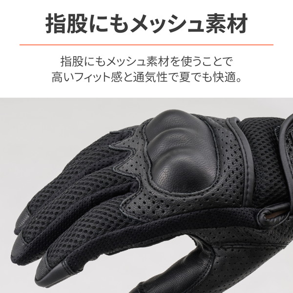 DAYTONA（デイトナ） 32262 バイク用 グローブ 手の平 本革(ヤギ革) 春