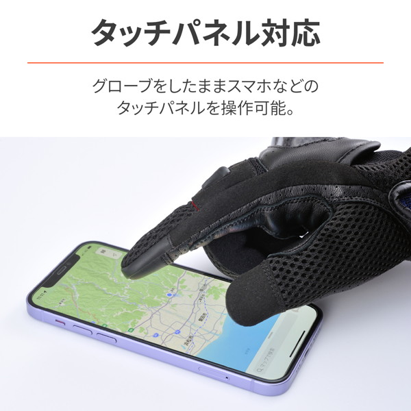 DAYTONA（バイク用品） デイトナ 32427 バイク用 グローブ