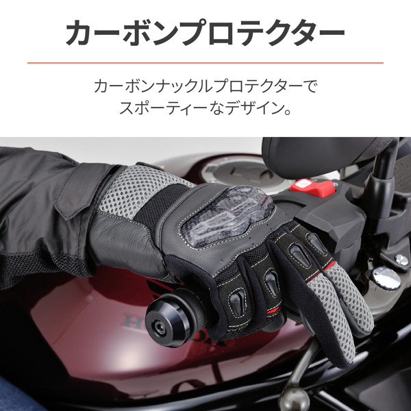 DAYTONA（デイトナ） 32439 バイク用 グローブ 手の平 本革(ヤギ革) 春