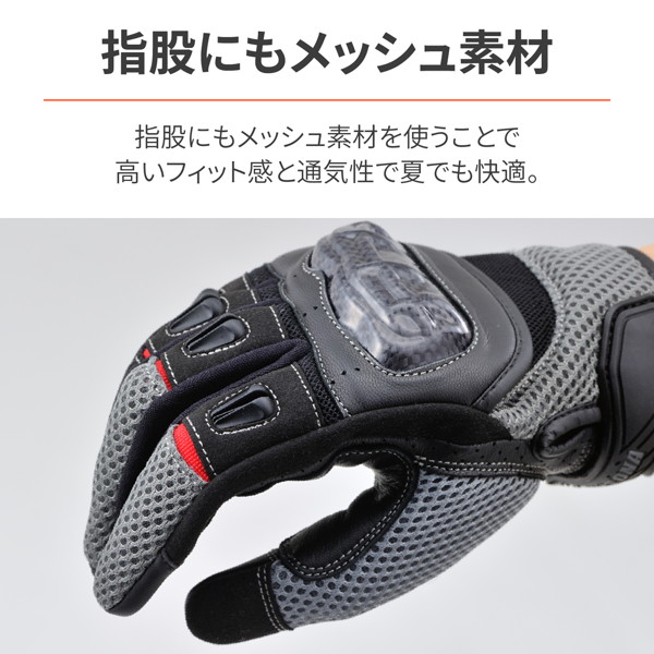 DAYTONA（デイトナ） 32439 バイク用 グローブ 手の平 本革(ヤギ革) 春