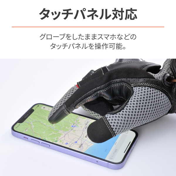 掌平 DAYTONA（デイトナ） 32439 バイク用 グローブ 手の平 本革(ヤギ革) 春