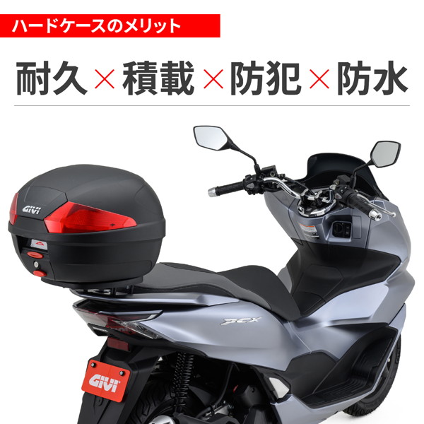 返品 NOLAN GIVI(ジビ) 32540 バイク用 リアボックス 29L モノロック